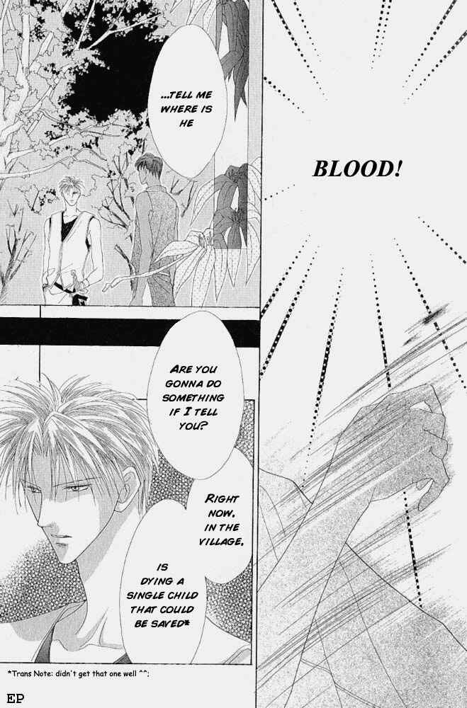 Page 53 Chapter 7 Koori no Mamono no Monogatari