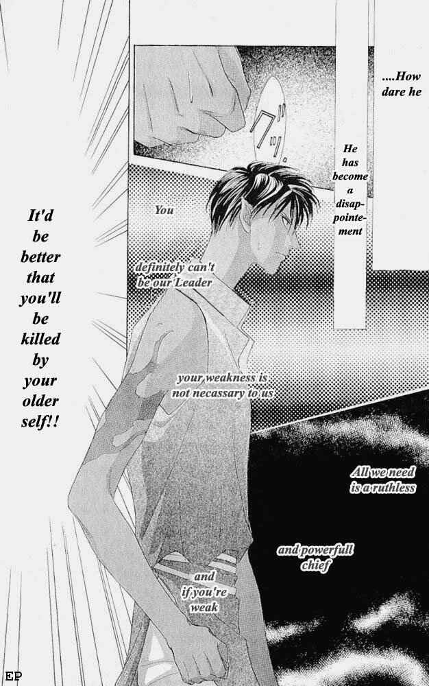 Page 58 Chapter 7 Koori no Mamono no Monogatari