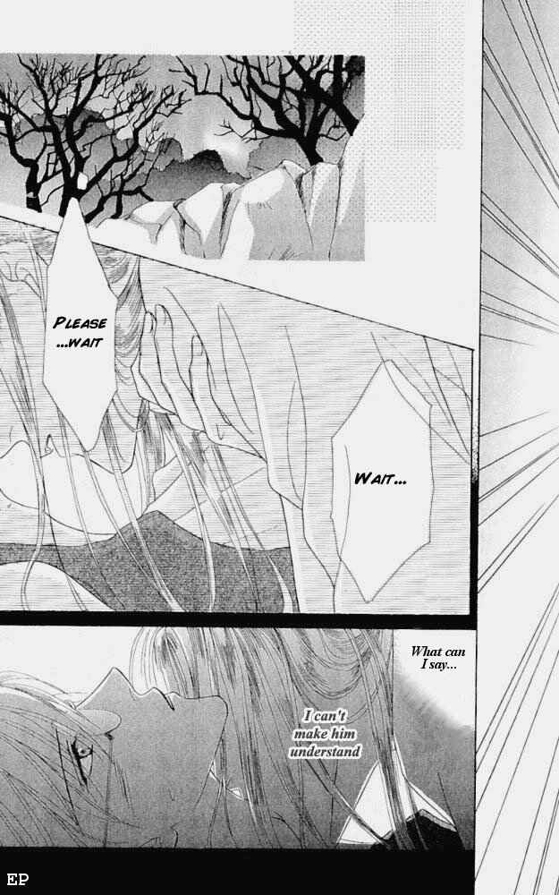 Page 59 Chapter 7 Koori no Mamono no Monogatari