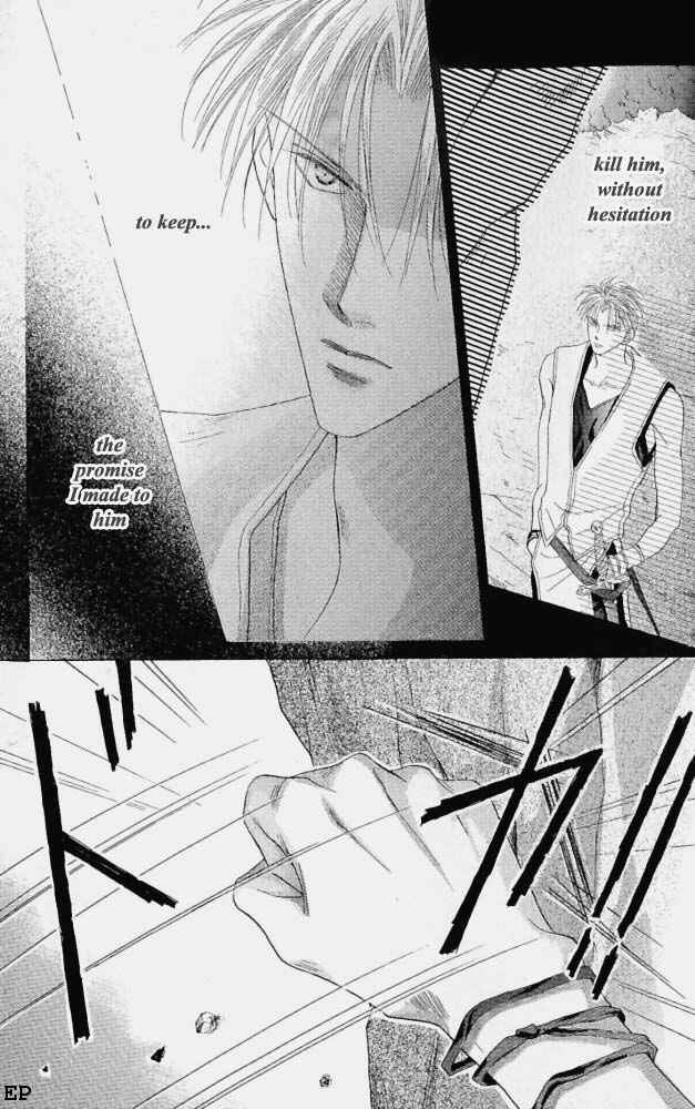 Page 67 Chapter 7 Koori no Mamono no Monogatari