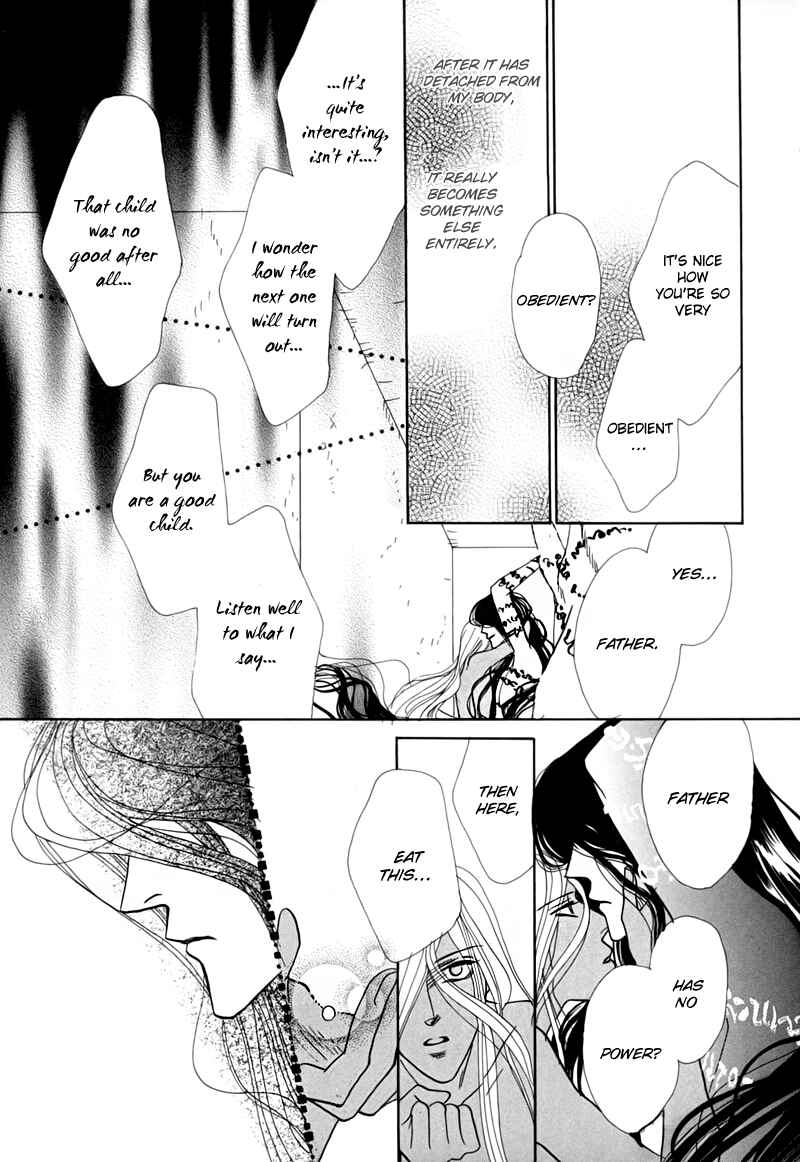 Page 15 Chapter 48 Koori no Mamono no Monogatari