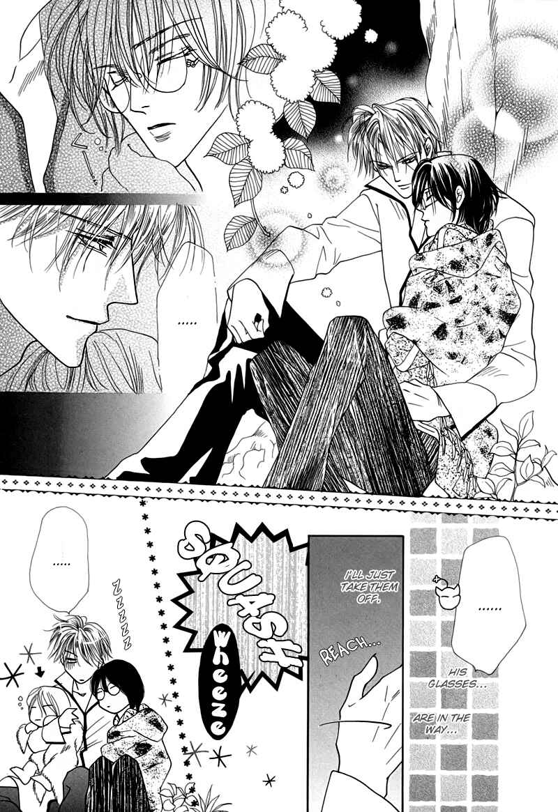Page 17 Chapter 48 Koori no Mamono no Monogatari