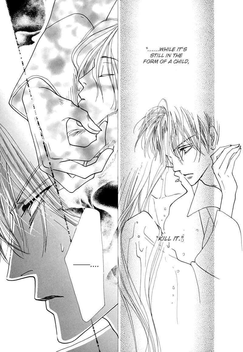 Page 19 Chapter 48 Koori no Mamono no Monogatari