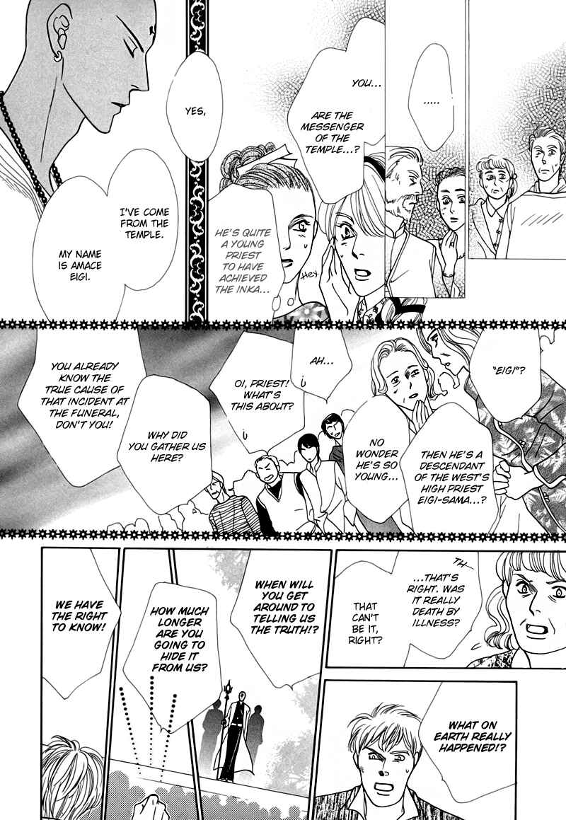 Page 28 Chapter 48 Koori no Mamono no Monogatari