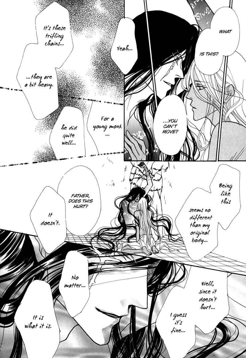 Page 6 Chapter 48 Koori no Mamono no Monogatari