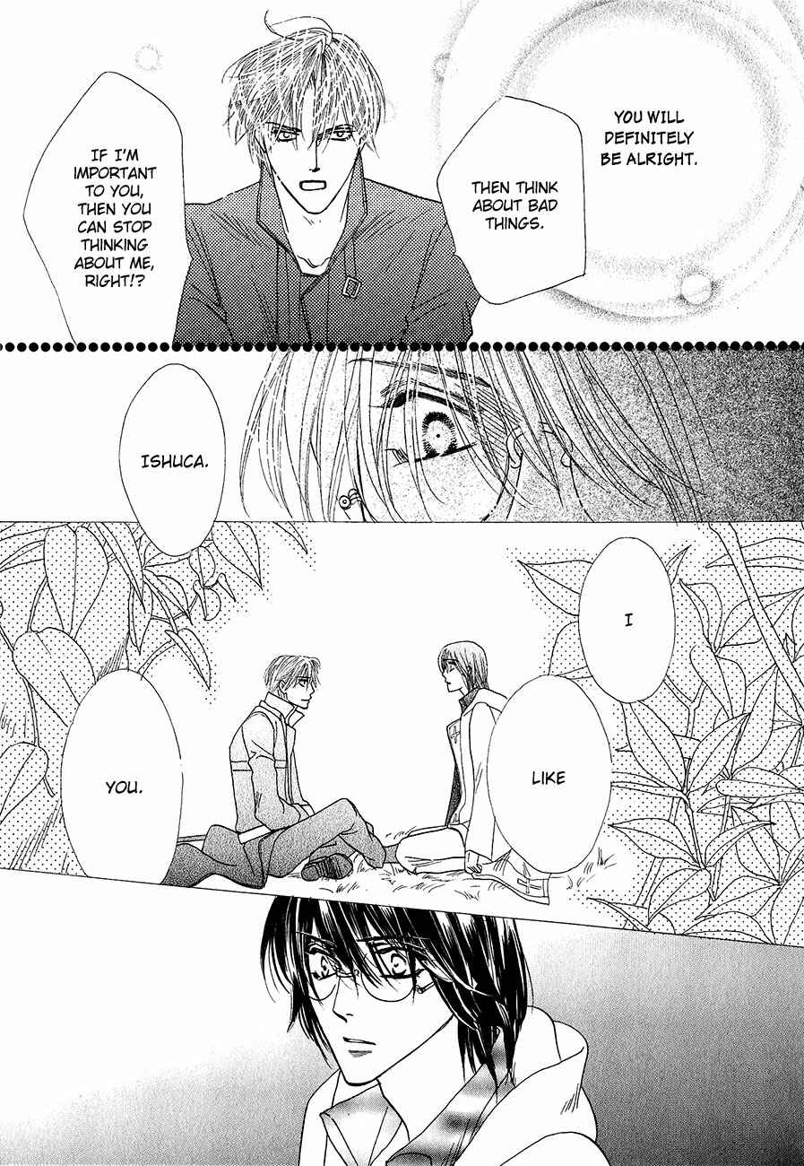 Page 13 Chapter 62 Koori no Mamono no Monogatari
