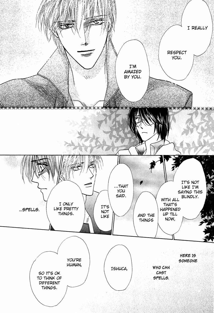 Page 14 Chapter 62 Koori no Mamono no Monogatari