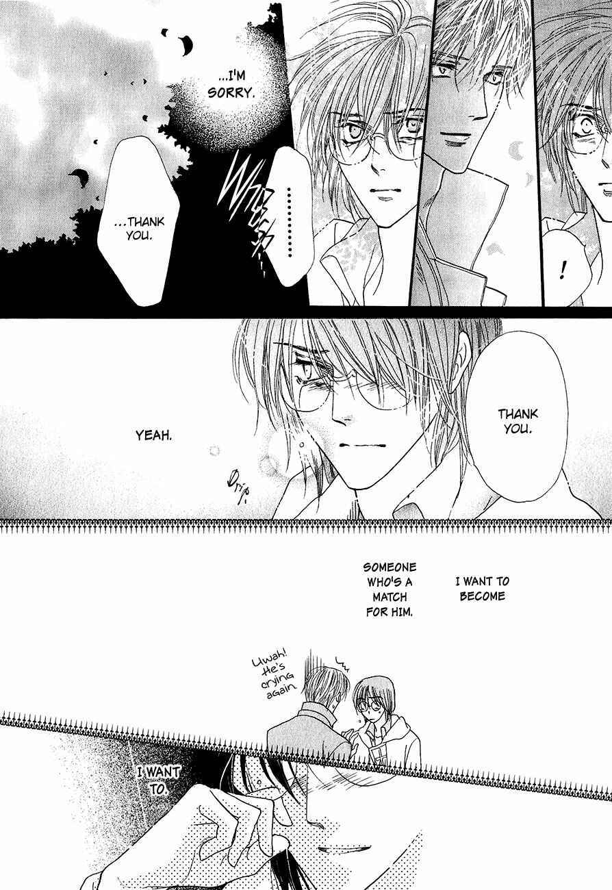 Page 16 Chapter 62 Koori no Mamono no Monogatari