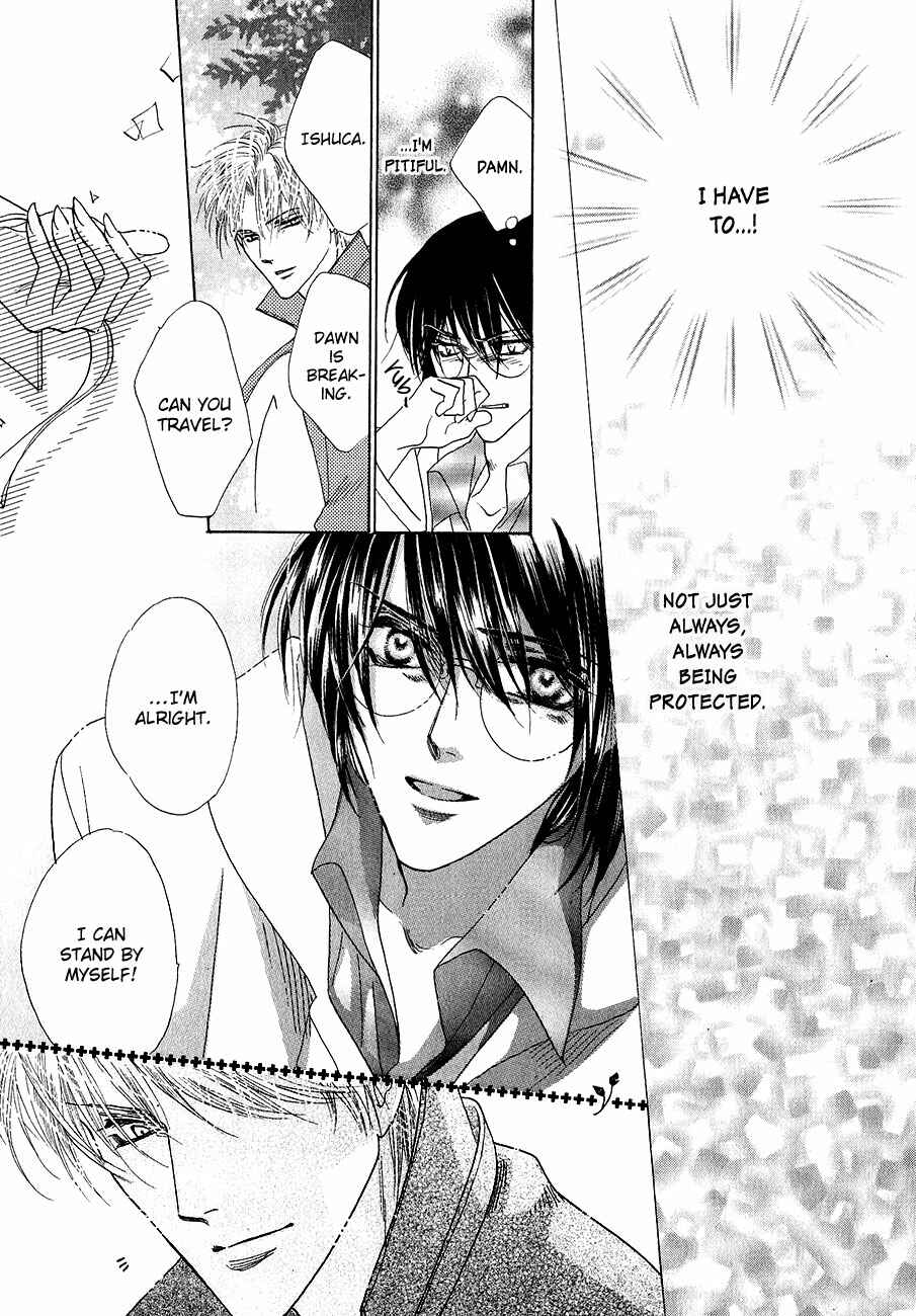 Page 17 Chapter 62 Koori no Mamono no Monogatari