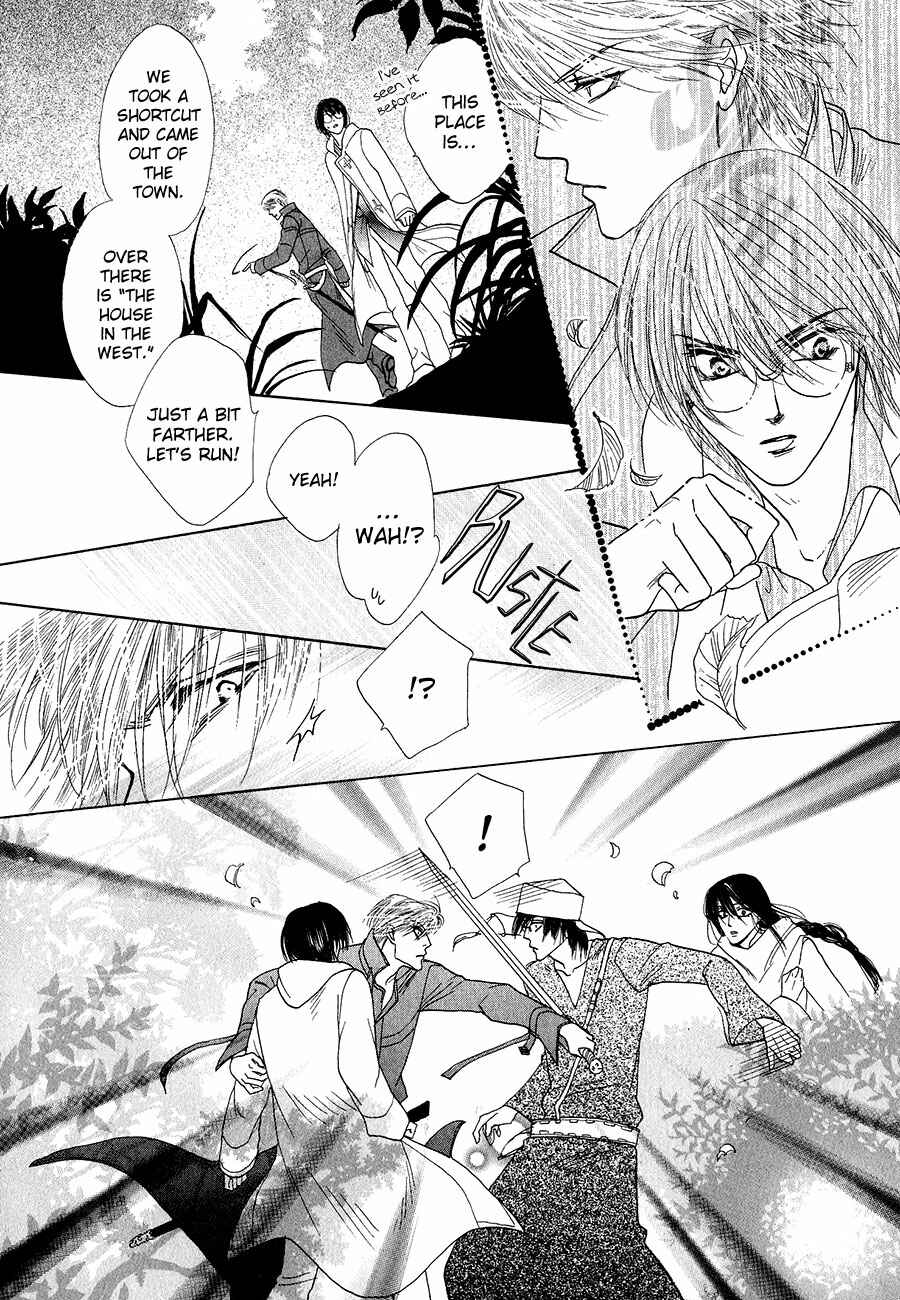 Page 24 Chapter 62 Koori no Mamono no Monogatari