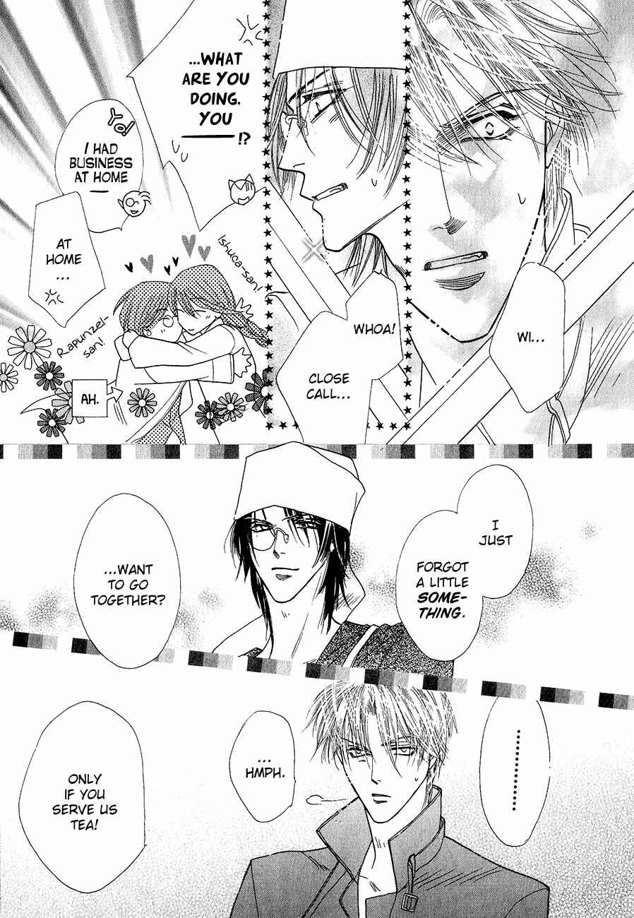 Page 25 Chapter 62 Koori no Mamono no Monogatari
