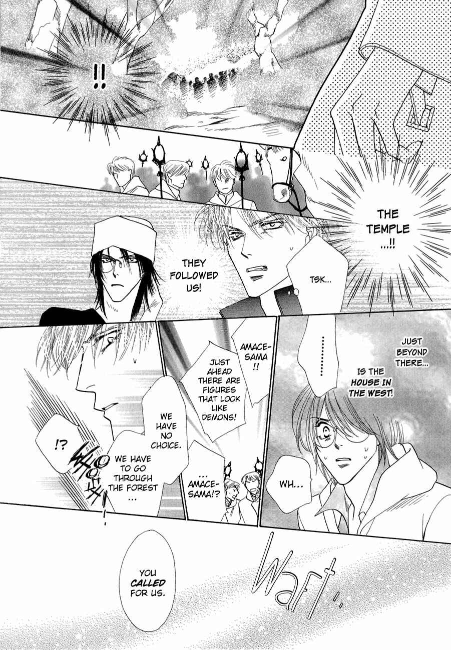 Page 28 Chapter 62 Koori no Mamono no Monogatari