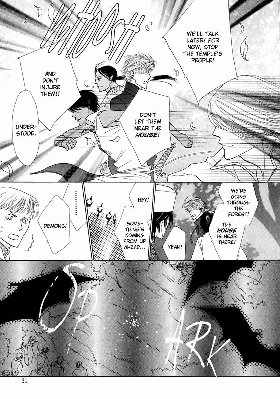 Page 31 Chapter 62 Koori no Mamono no Monogatari