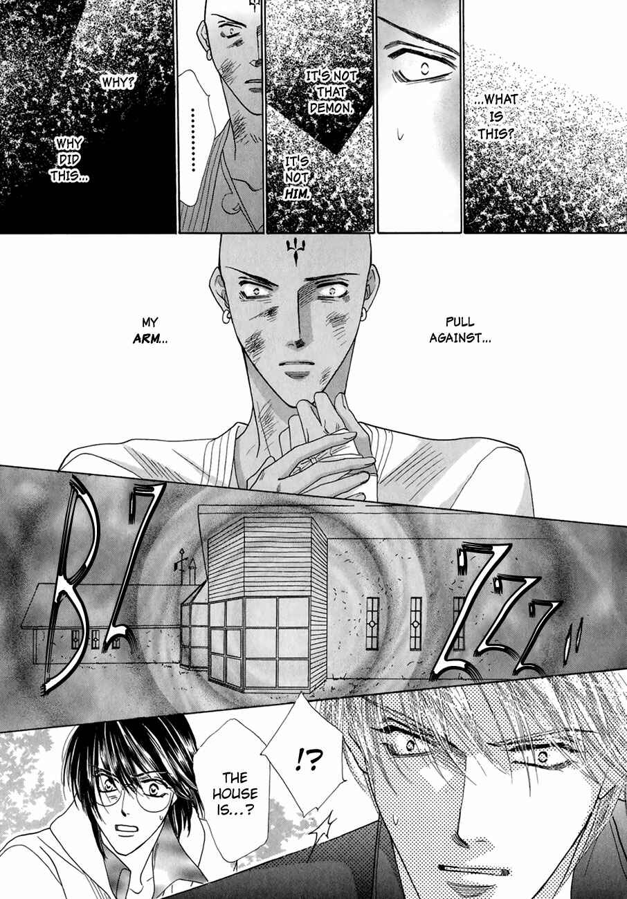 Page 43 Chapter 62 Koori no Mamono no Monogatari