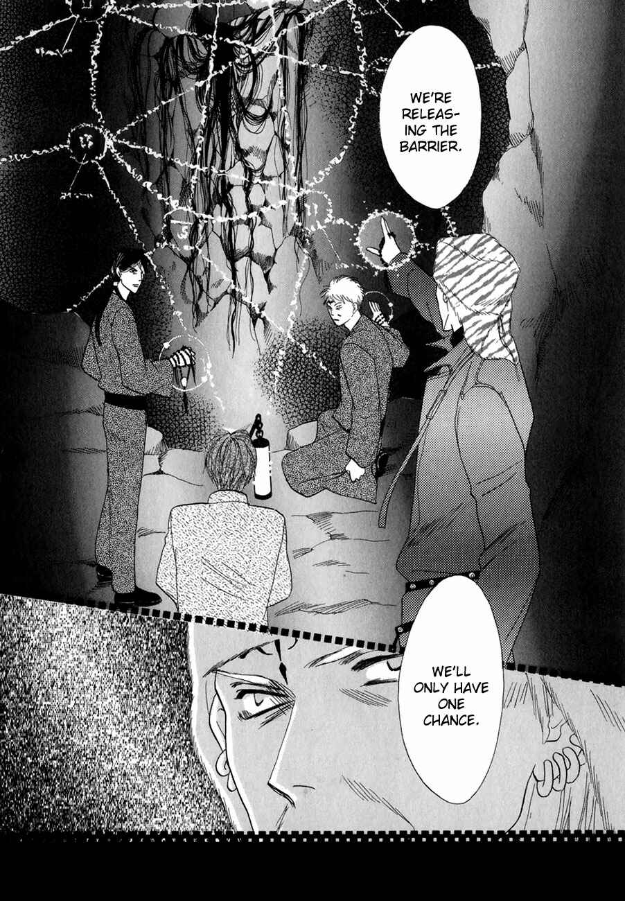 Page 48 Chapter 62 Koori no Mamono no Monogatari
