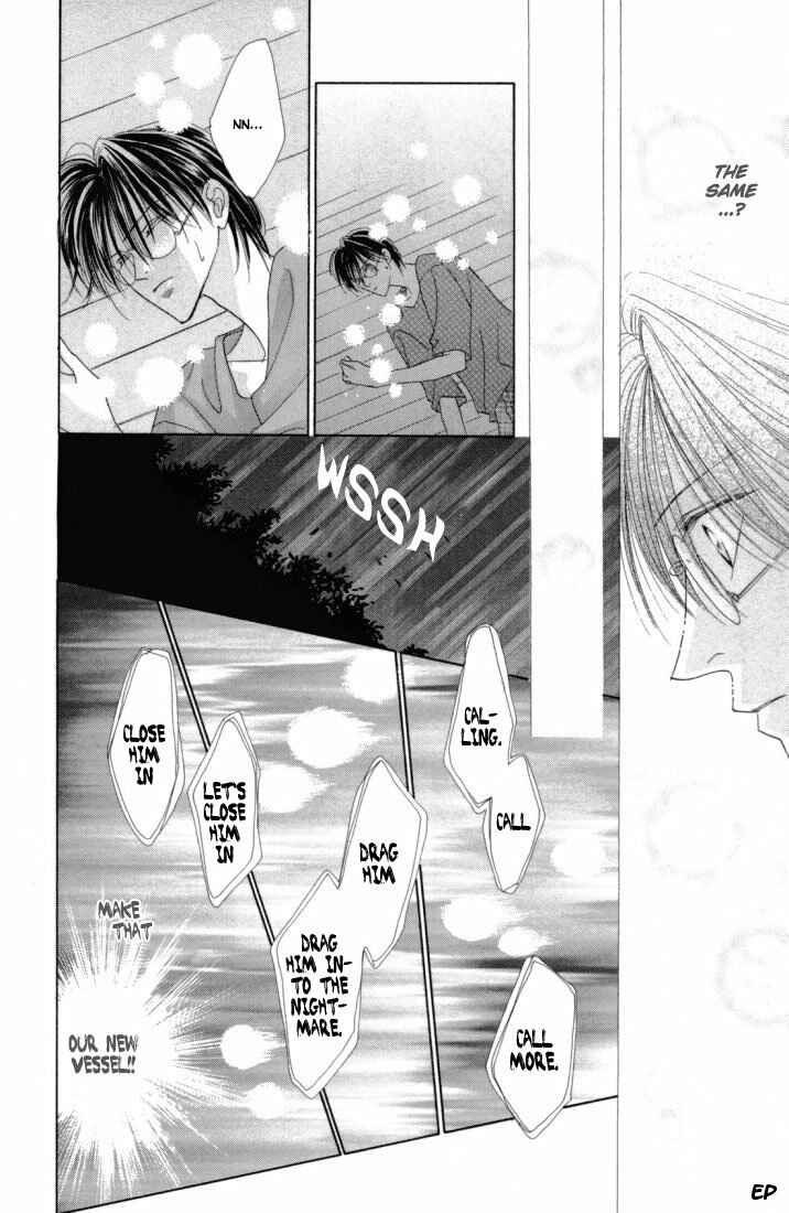 Page 10 Chapter 22 Koori no Mamono no Monogatari