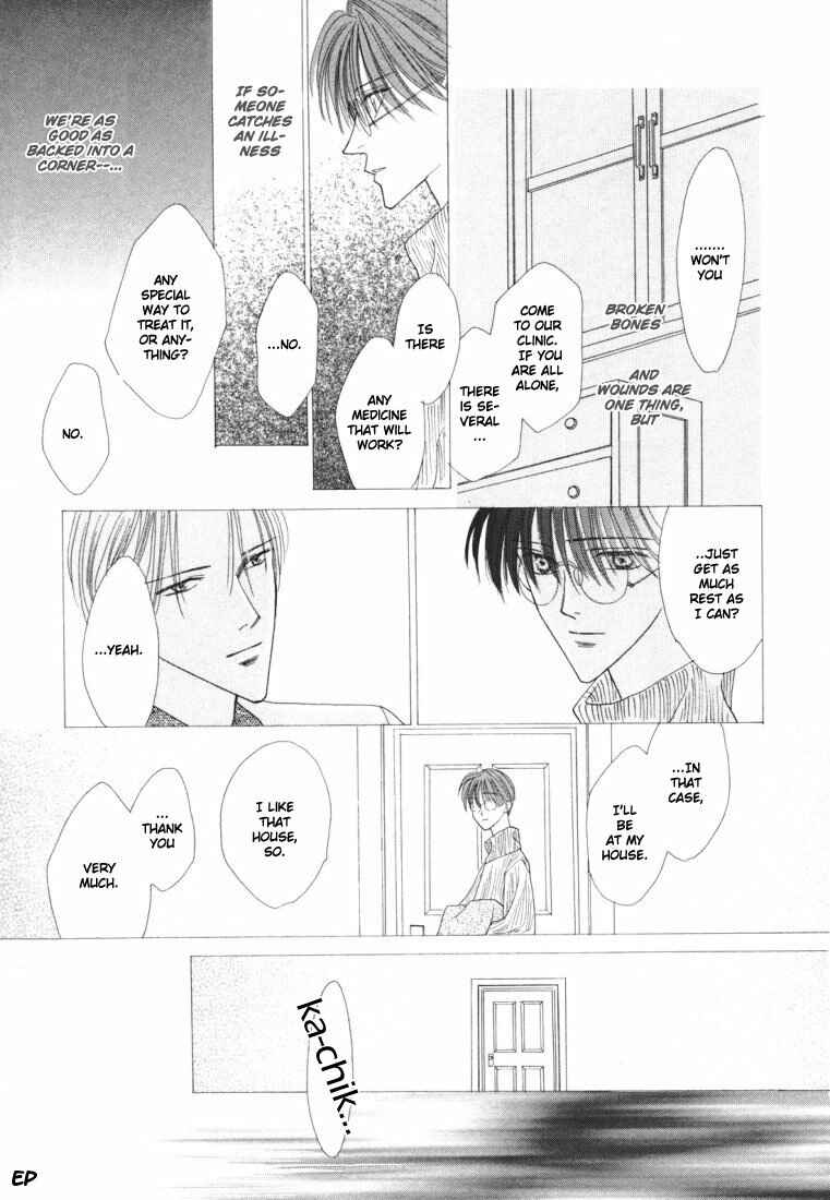 Page 13 Chapter 22 Koori no Mamono no Monogatari
