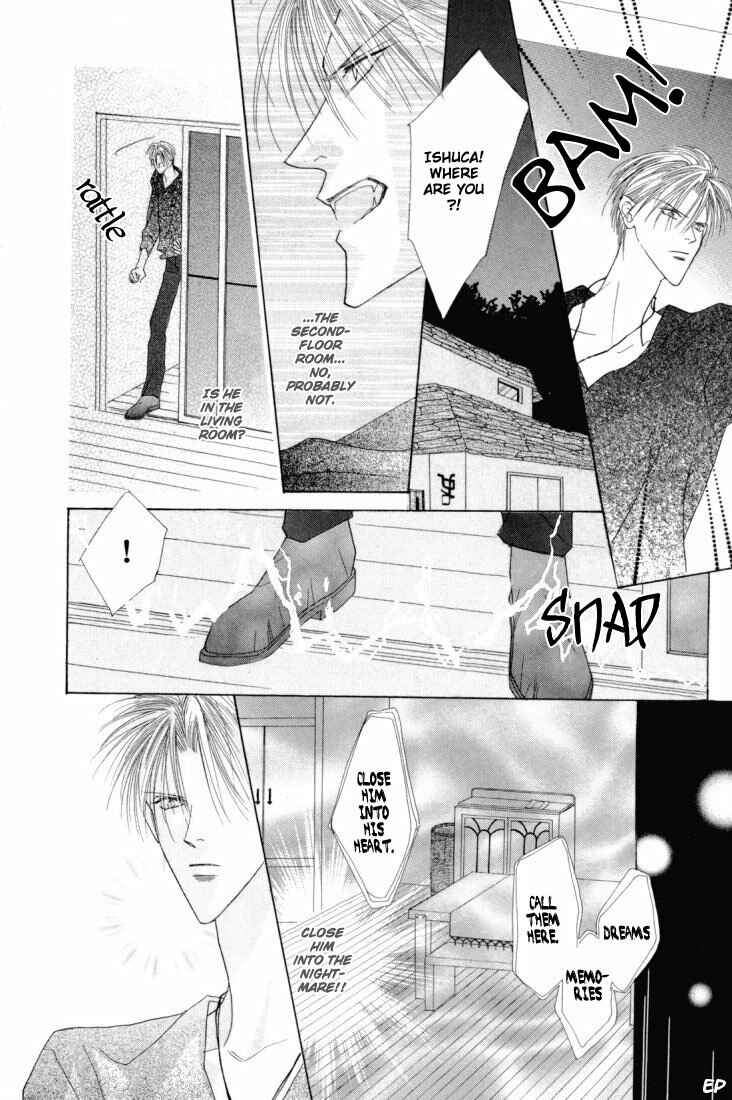 Page 14 Chapter 22 Koori no Mamono no Monogatari