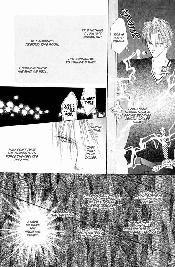 Page 16 Chapter 22 Koori no Mamono no Monogatari