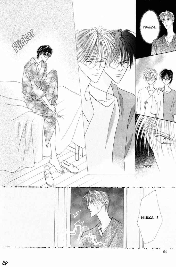 Page 18 Chapter 22 Koori no Mamono no Monogatari