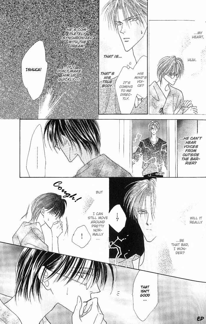 Page 19 Chapter 22 Koori no Mamono no Monogatari
