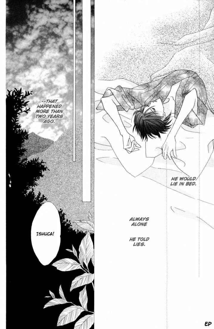Page 2 Chapter 22 Koori no Mamono no Monogatari