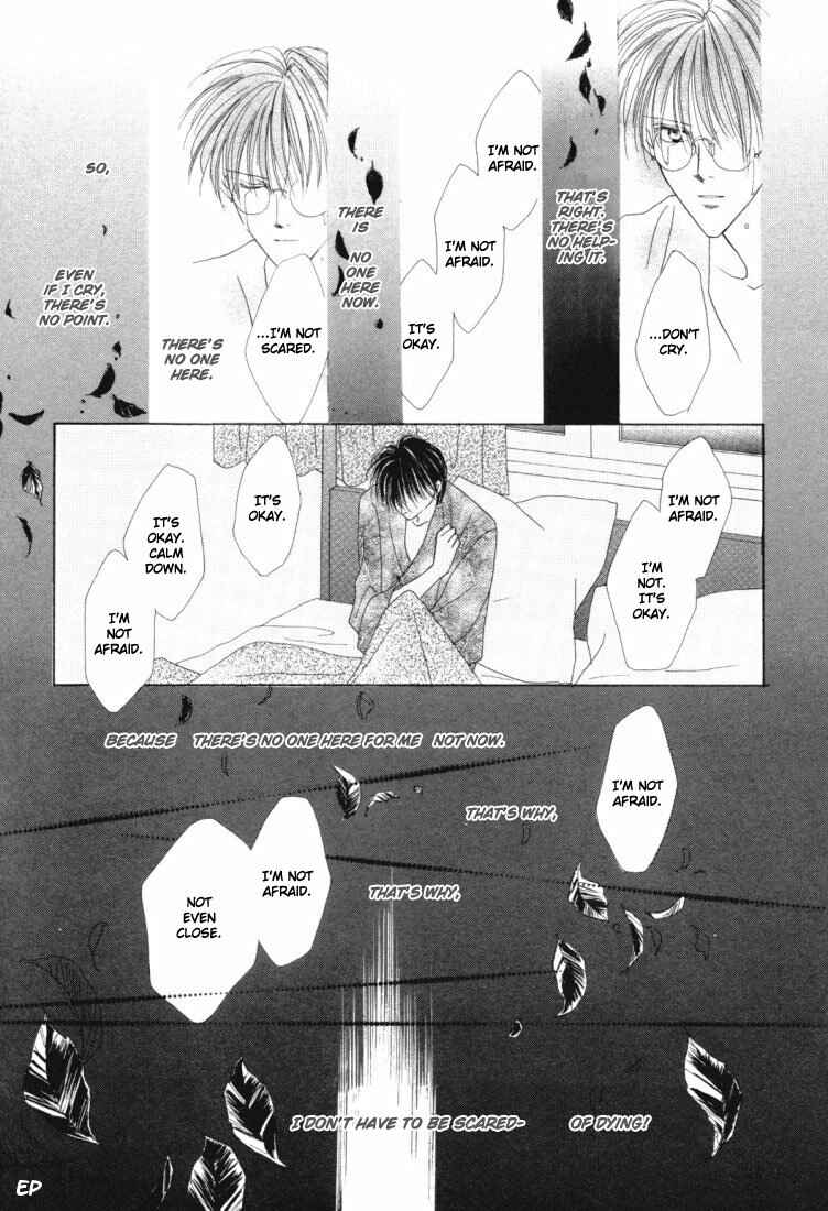 Page 25 Chapter 22 Koori no Mamono no Monogatari