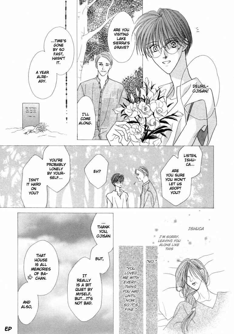 Page 3 Chapter 22 Koori no Mamono no Monogatari