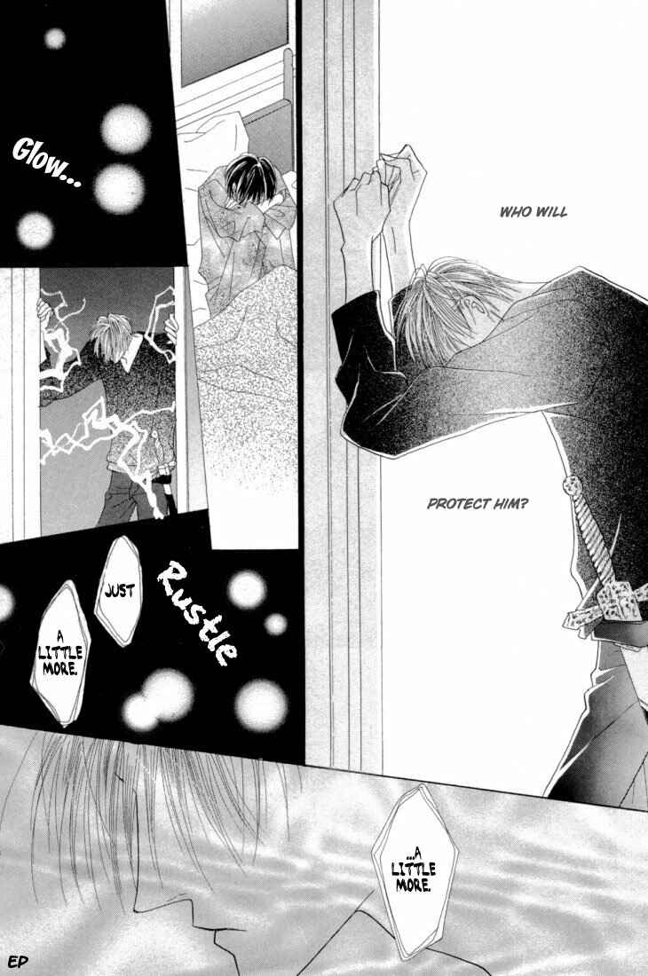 Page 31 Chapter 22 Koori no Mamono no Monogatari