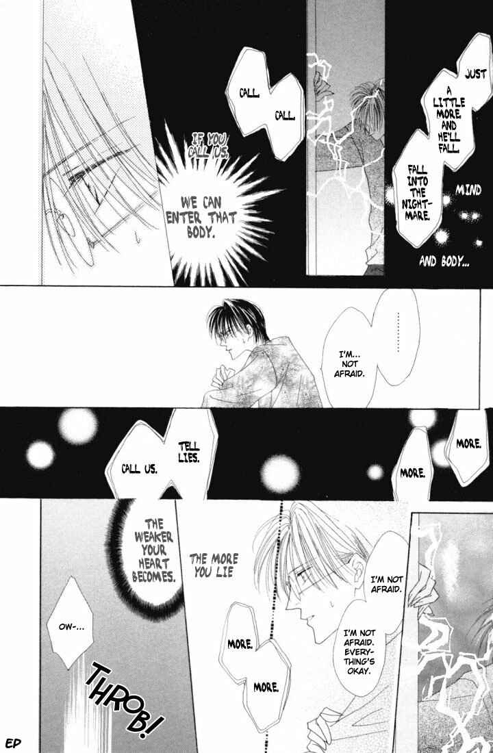 Page 32 Chapter 22 Koori no Mamono no Monogatari