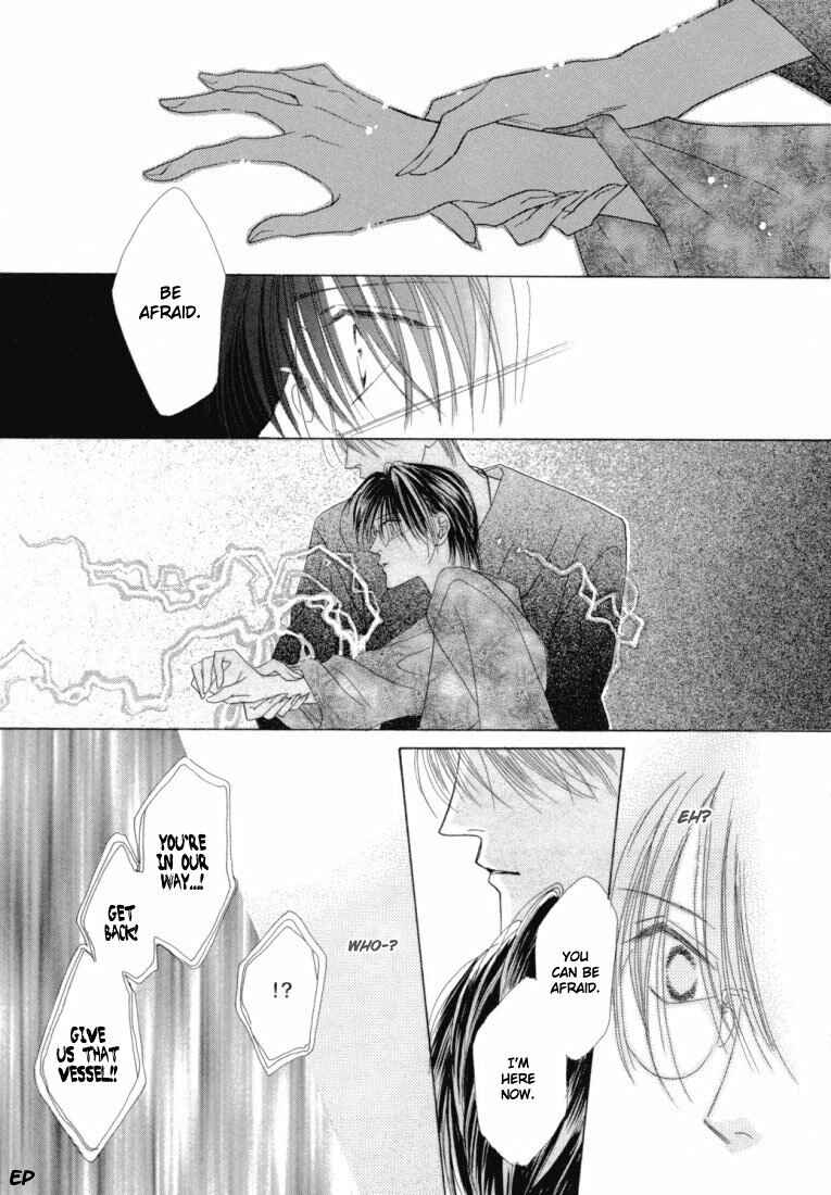 Page 35 Chapter 22 Koori no Mamono no Monogatari