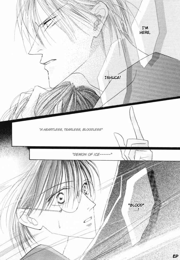 Page 37 Chapter 22 Koori no Mamono no Monogatari