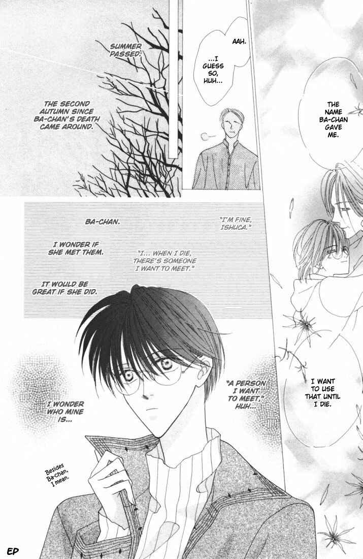 Page 4 Chapter 22 Koori no Mamono no Monogatari