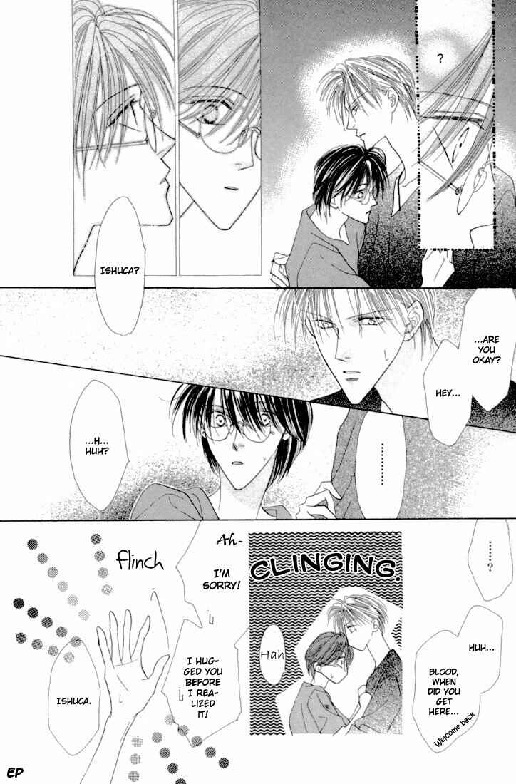 Page 40 Chapter 22 Koori no Mamono no Monogatari