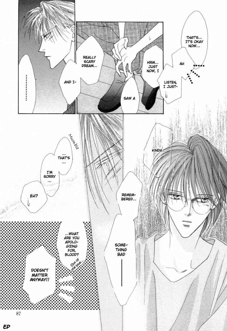 Page 41 Chapter 22 Koori no Mamono no Monogatari