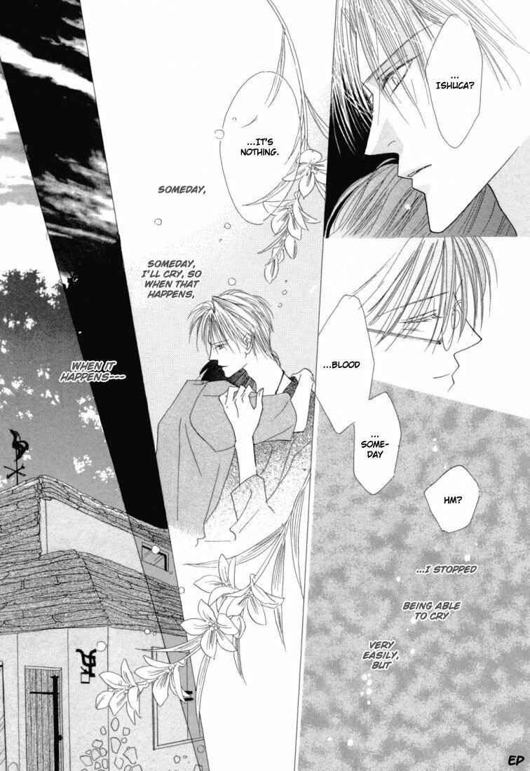 Page 47 Chapter 22 Koori no Mamono no Monogatari