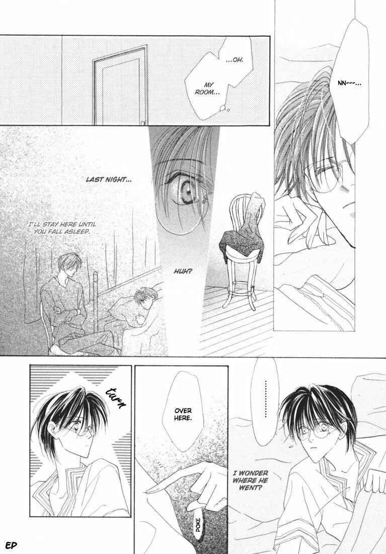 Page 48 Chapter 22 Koori no Mamono no Monogatari