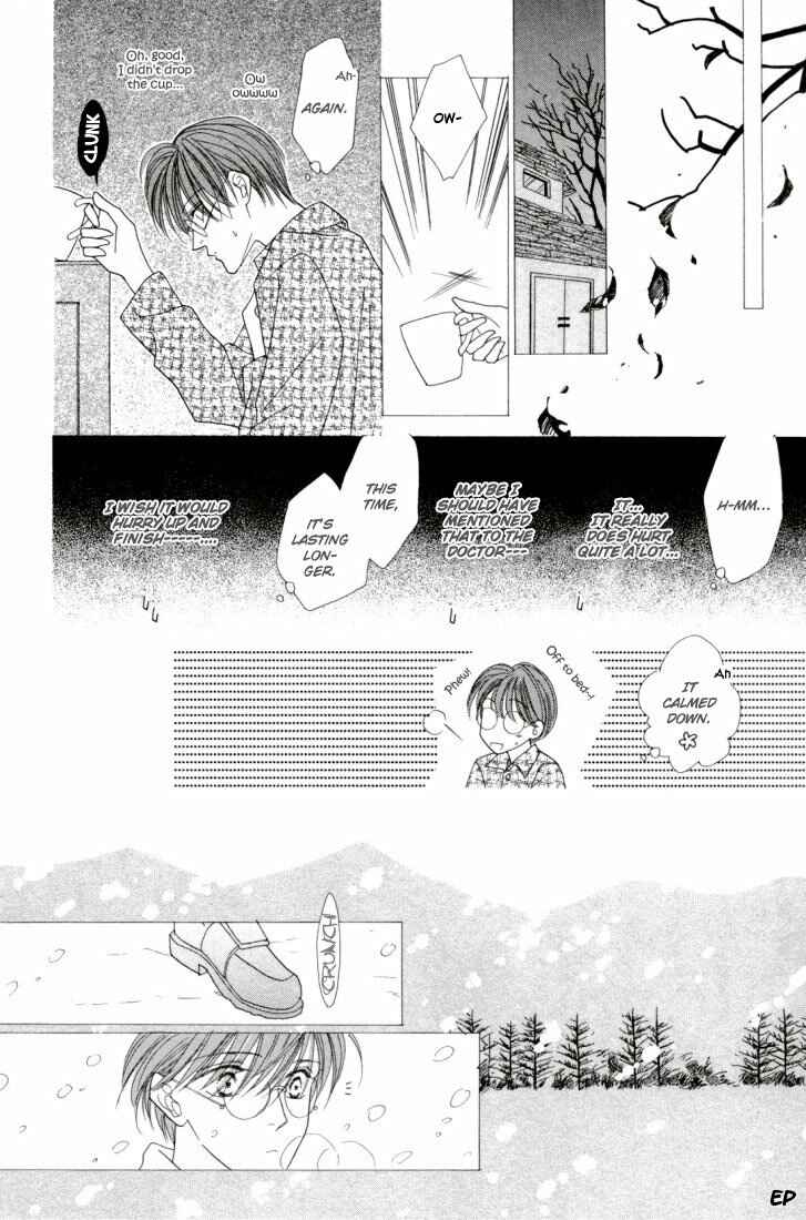 Page 8 Chapter 22 Koori no Mamono no Monogatari