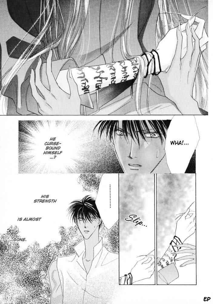 Page 10 Chapter 16 Koori no Mamono no Monogatari