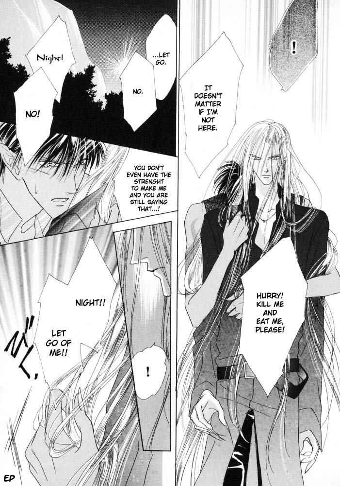 Page 14 Chapter 16 Koori no Mamono no Monogatari