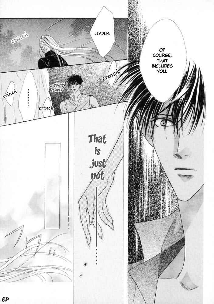 Page 16 Chapter 16 Koori no Mamono no Monogatari