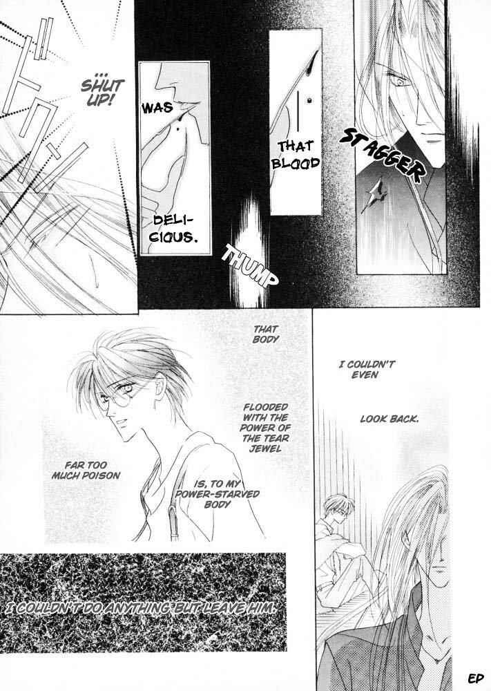 Page 18 Chapter 16 Koori no Mamono no Monogatari