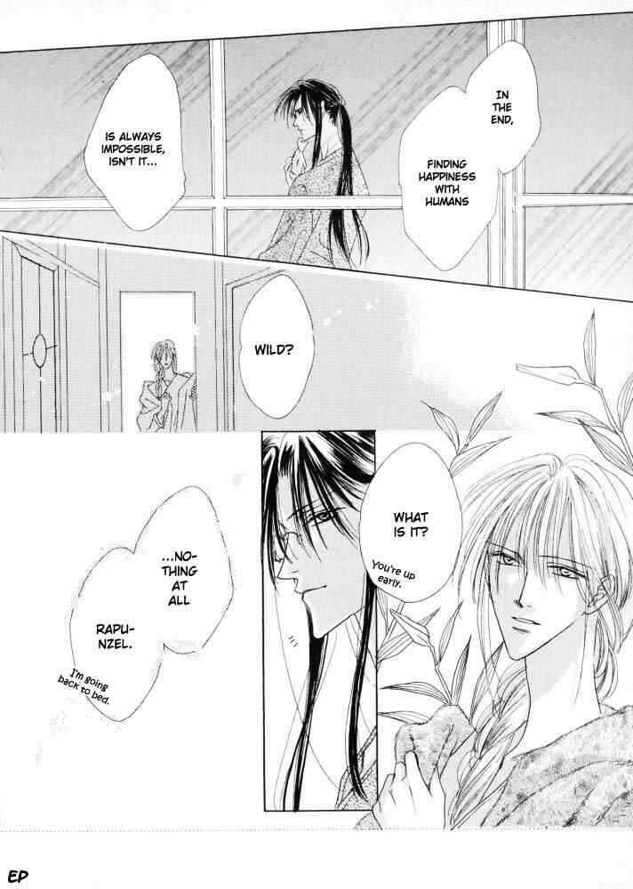 Page 25 Chapter 16 Koori no Mamono no Monogatari