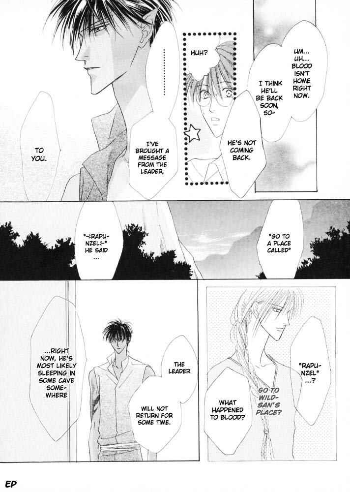 Page 31 Chapter 16 Koori no Mamono no Monogatari