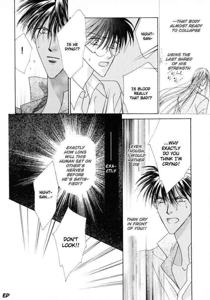 Page 37 Chapter 16 Koori no Mamono no Monogatari