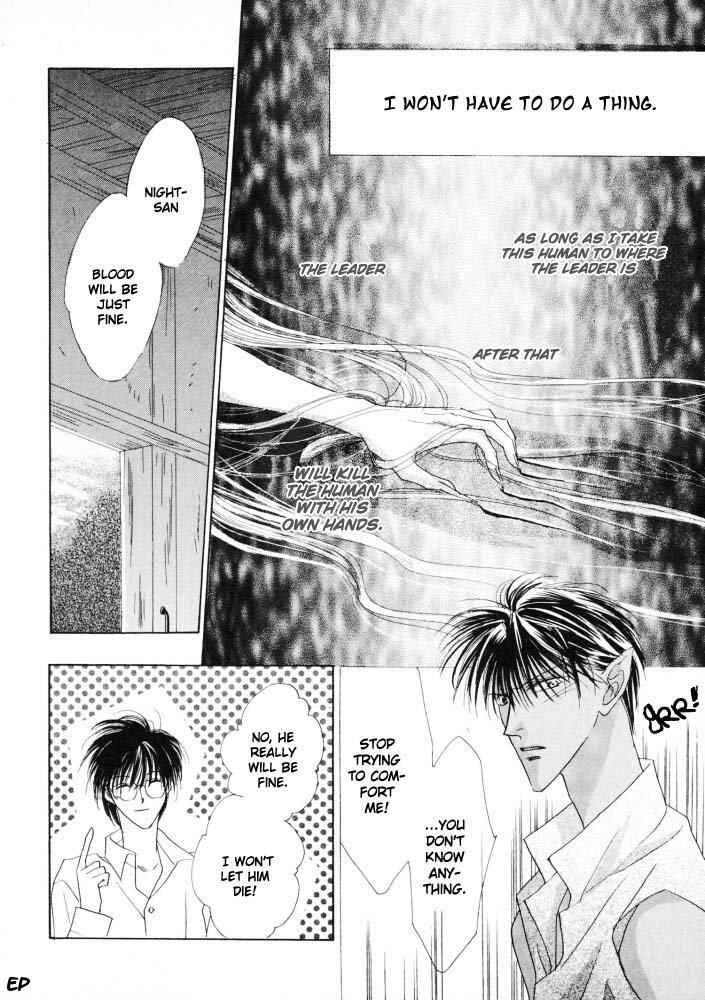 Page 41 Chapter 16 Koori no Mamono no Monogatari