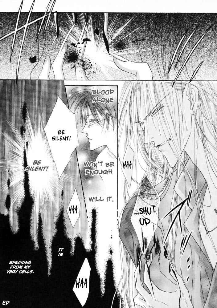 Page 46 Chapter 16 Koori no Mamono no Monogatari