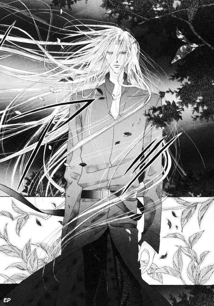 Page 5 Chapter 16 Koori no Mamono no Monogatari