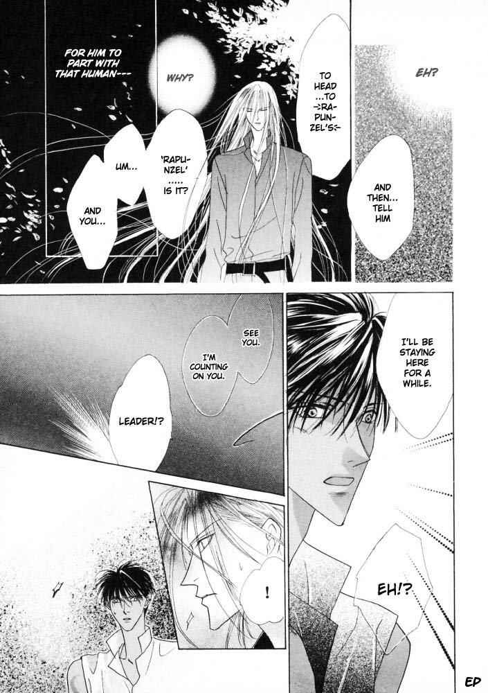 Page 8 Chapter 16 Koori no Mamono no Monogatari