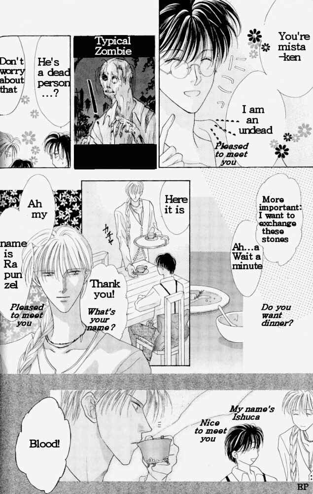 Page 10 Chapter 2 Koori no Mamono no Monogatari